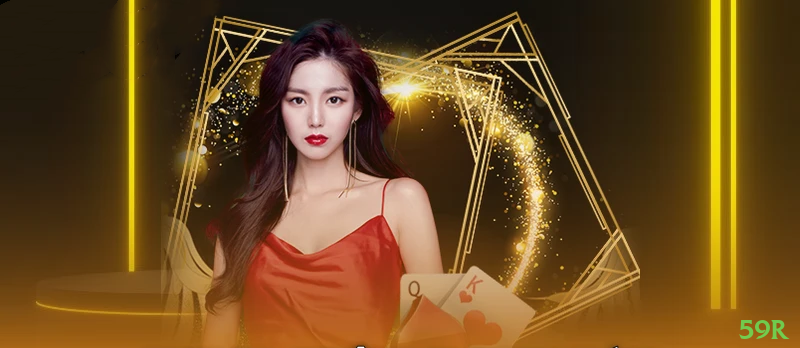 Processo de Download do App 59r - Passo a Passo Simples